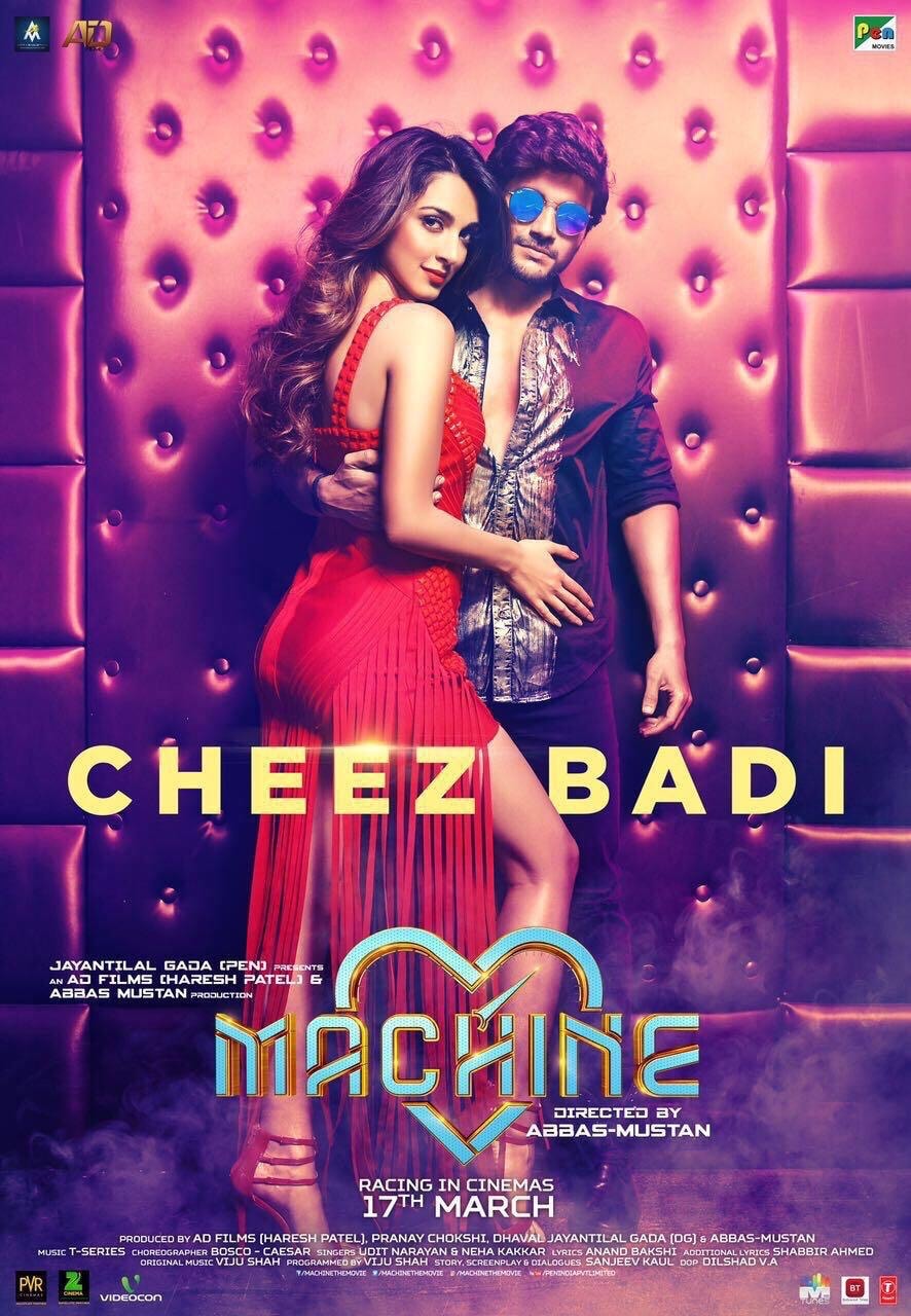 Cheez Badi